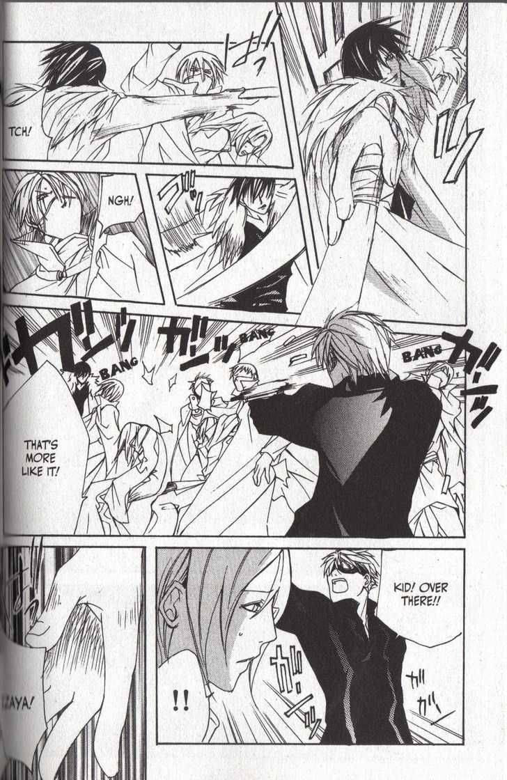 Read Madness chapter 12 image 30 on Lezhin