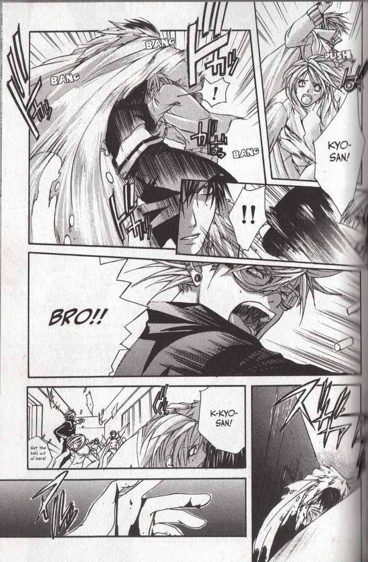 Read Madness chapter 12 image 31 on Lezhin