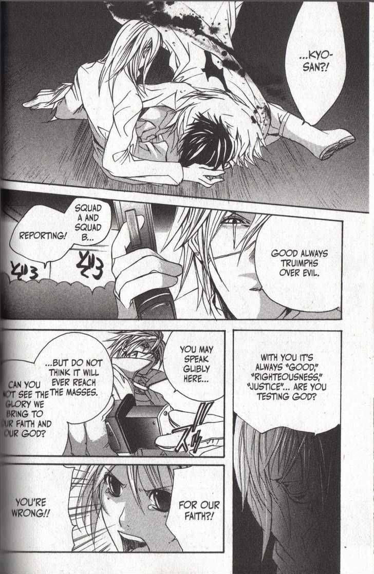 Read Madness chapter 12 image 32 on Lezhin