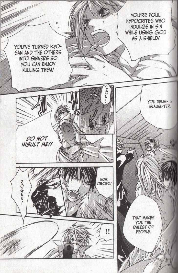 Read Madness chapter 12 image 33 on Lezhin
