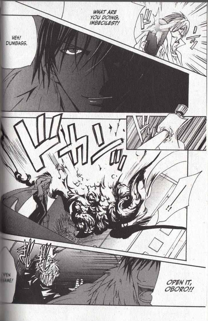 Read Madness chapter 12 image 34 on Lezhin