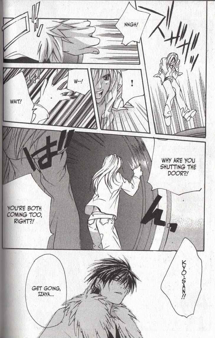 Read Madness chapter 12 image 36 on Lezhin