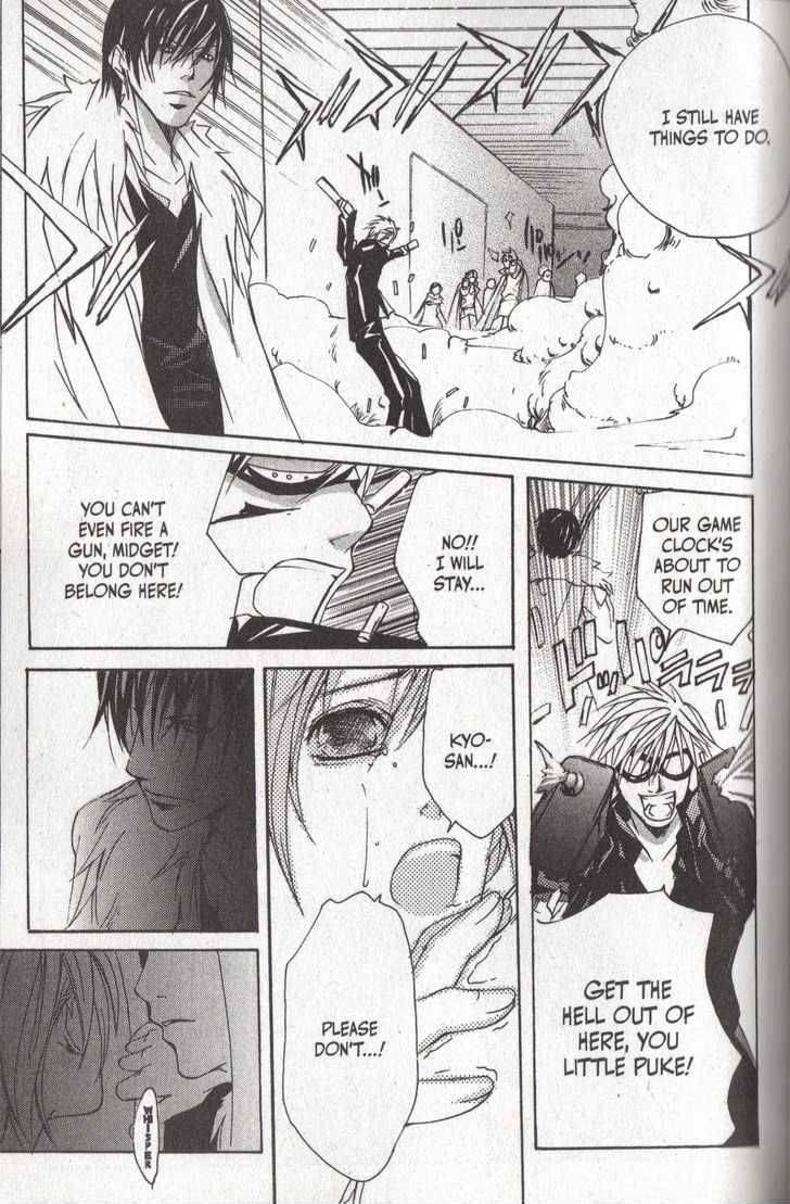 Read Madness chapter 12 image 37 on Lezhin