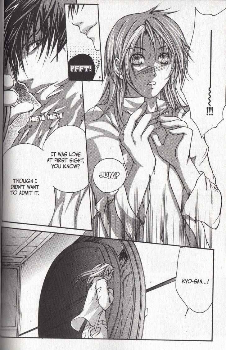 Read Madness chapter 12 image 38 on Lezhin