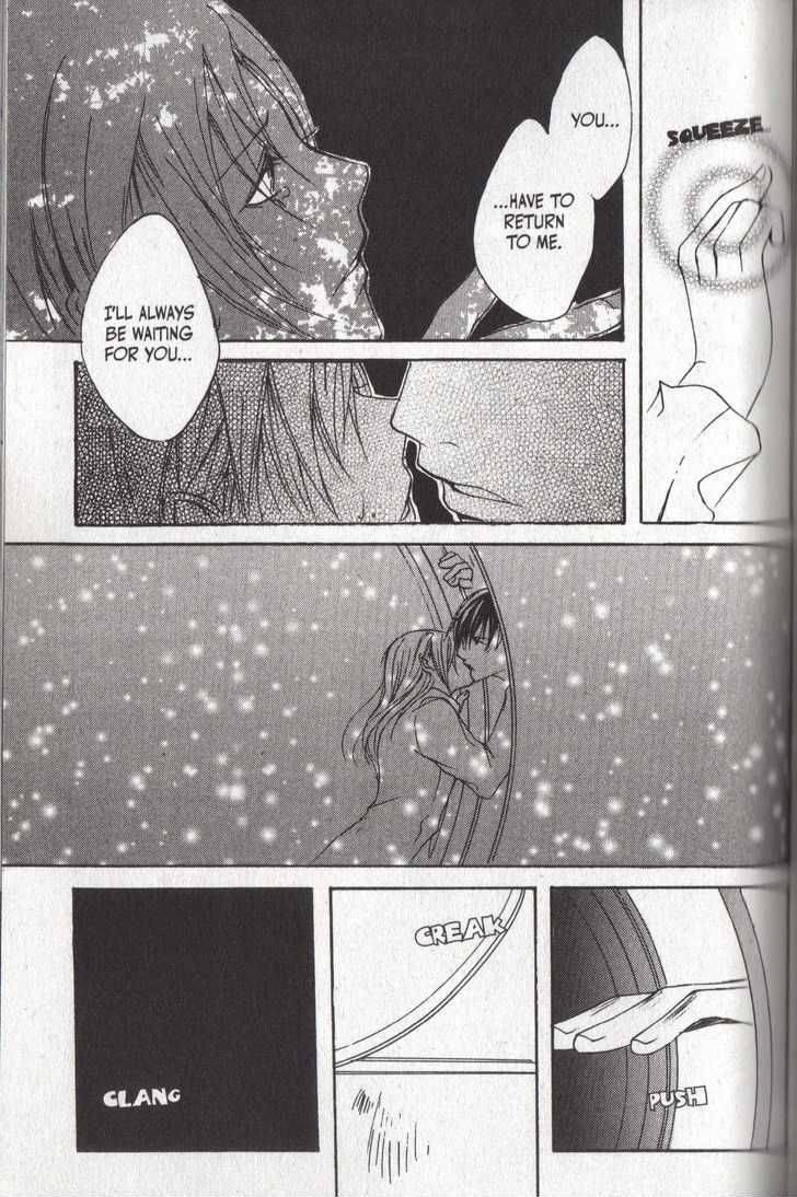 Read Madness chapter 12 image 39 on Lezhin