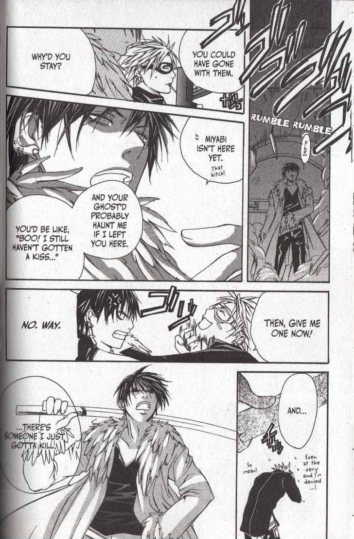 Read Madness chapter 12 image 40 on Lezhin