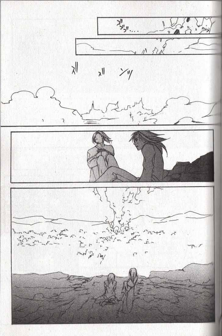 Read Madness chapter 12 image 43 on Lezhin