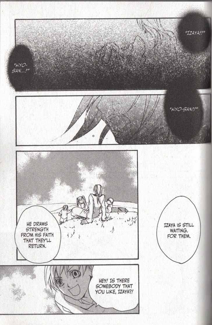 Read Madness chapter 12 image 45 on Lezhin