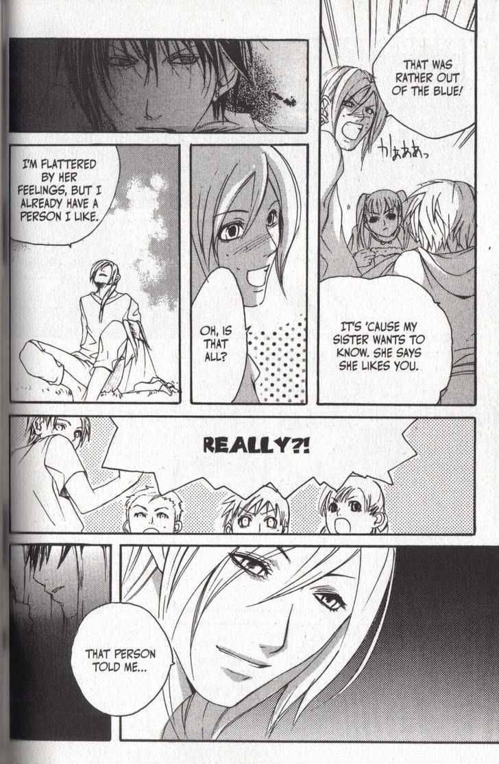 Read Madness chapter 12 image 46 on Lezhin