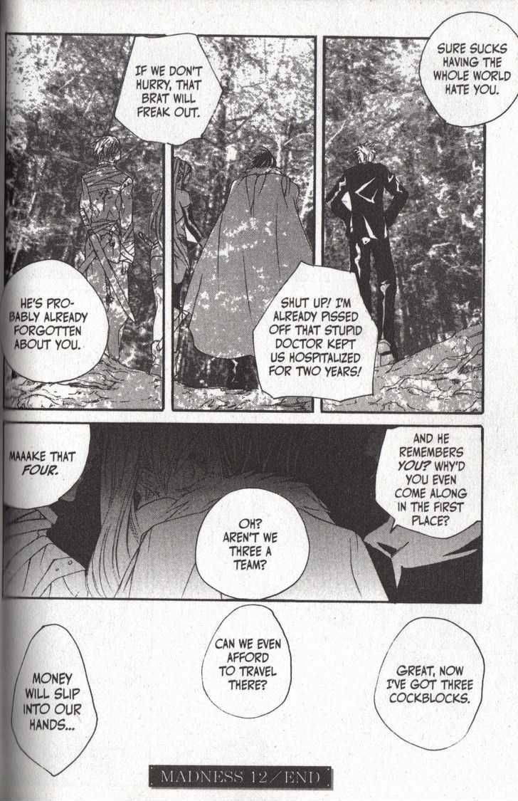 Read Madness chapter 12 image 48 on Lezhin