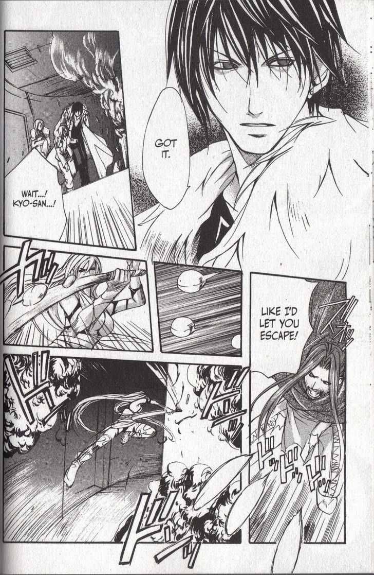Read Madness chapter 12 image 6 on Lezhin