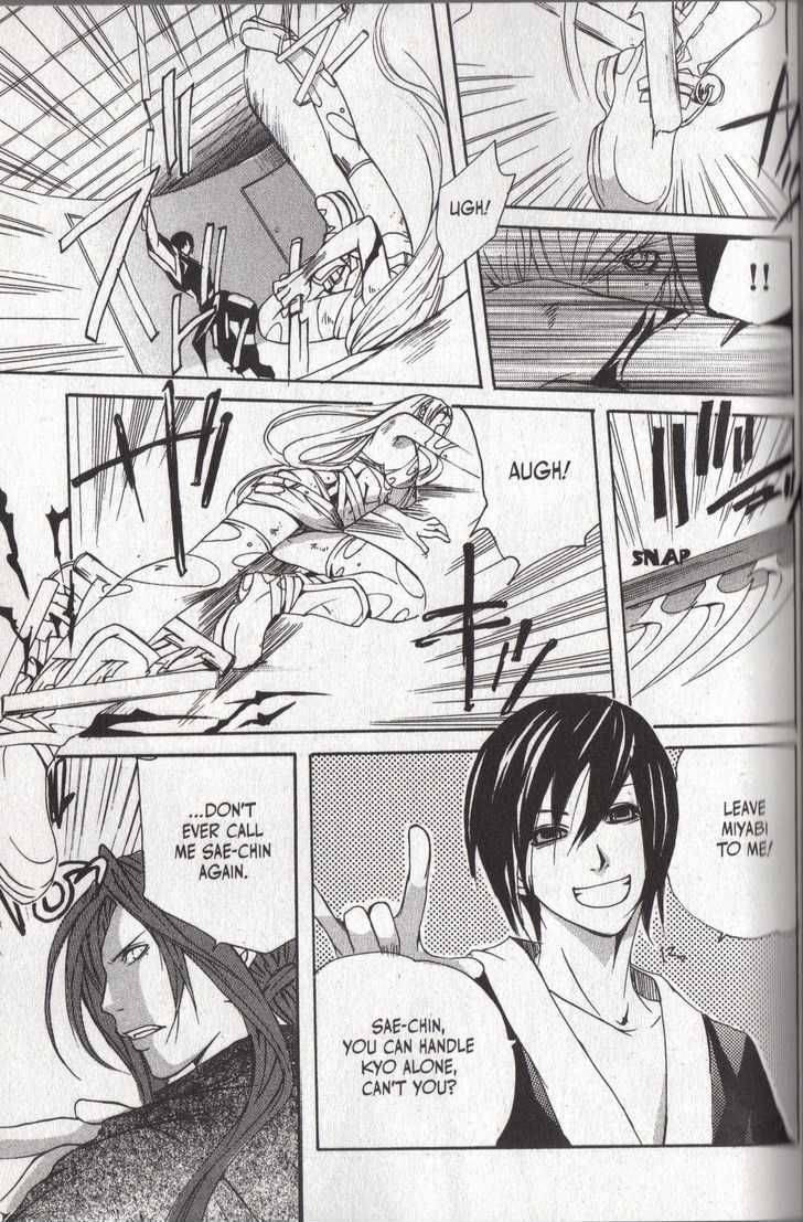 Read Madness chapter 12 image 7 on Lezhin