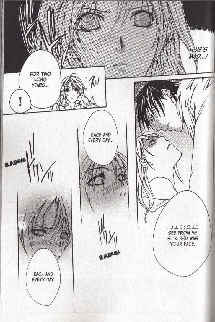 Read Madness chapter 13 image 11 on Lezhin
