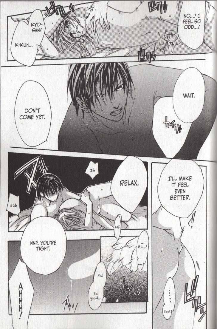 Read Madness chapter 13 image 15 on Lezhin
