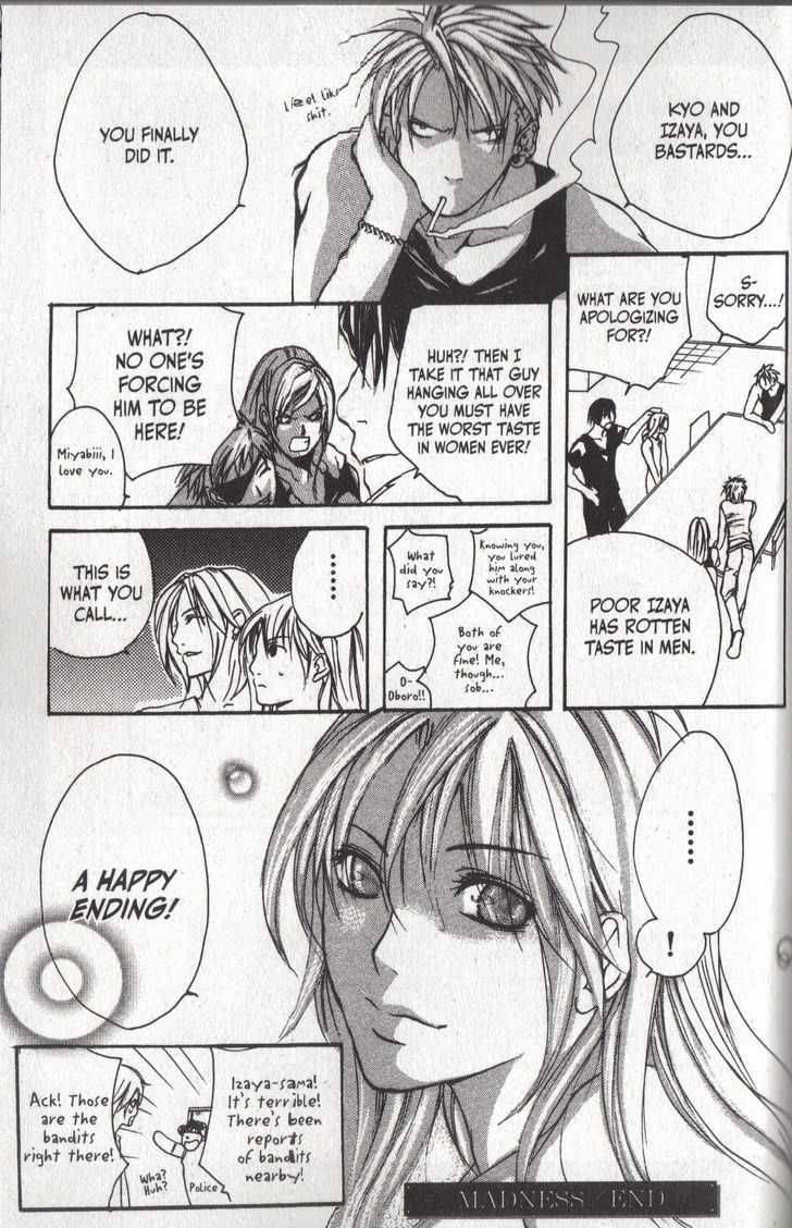 Read Madness chapter 13 image 19 on Lezhin