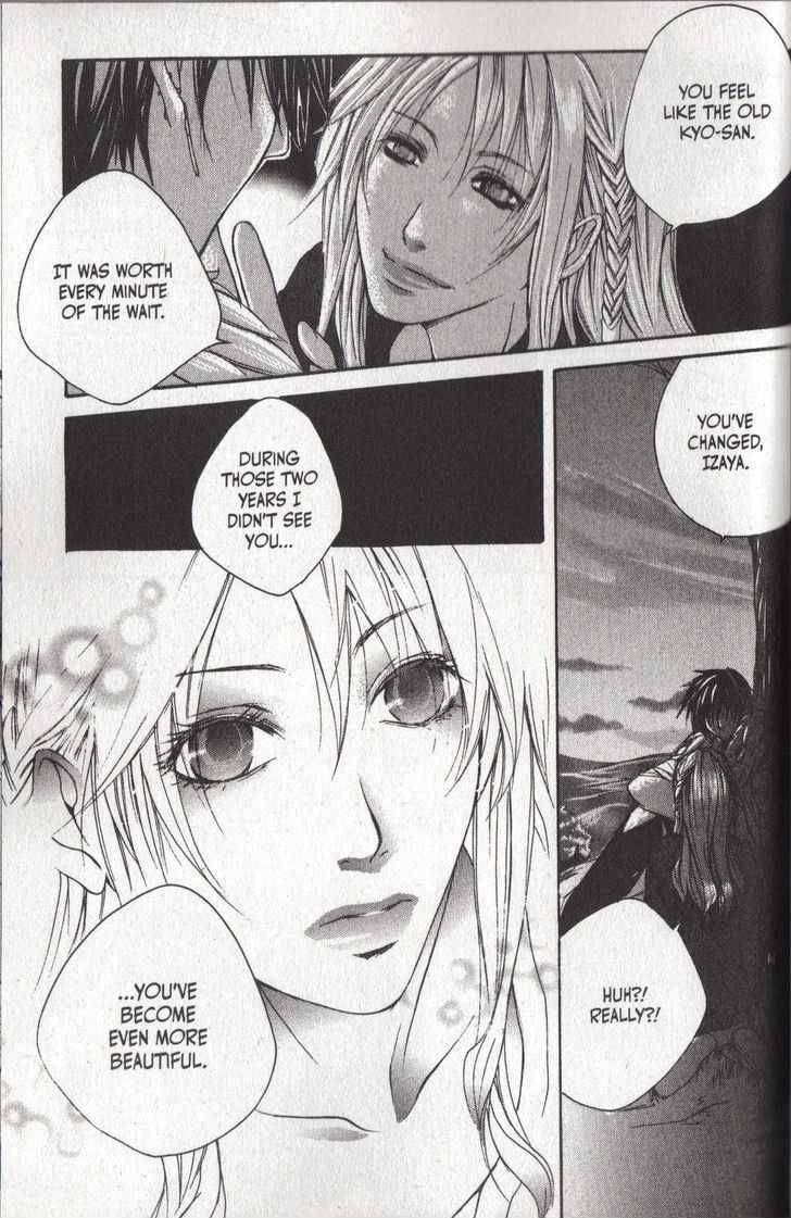 Read Madness chapter 13 image 3 on Lezhin