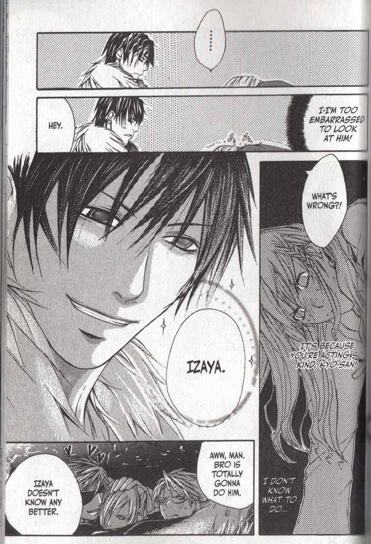 Read Madness chapter 13 image 5 on Lezhin