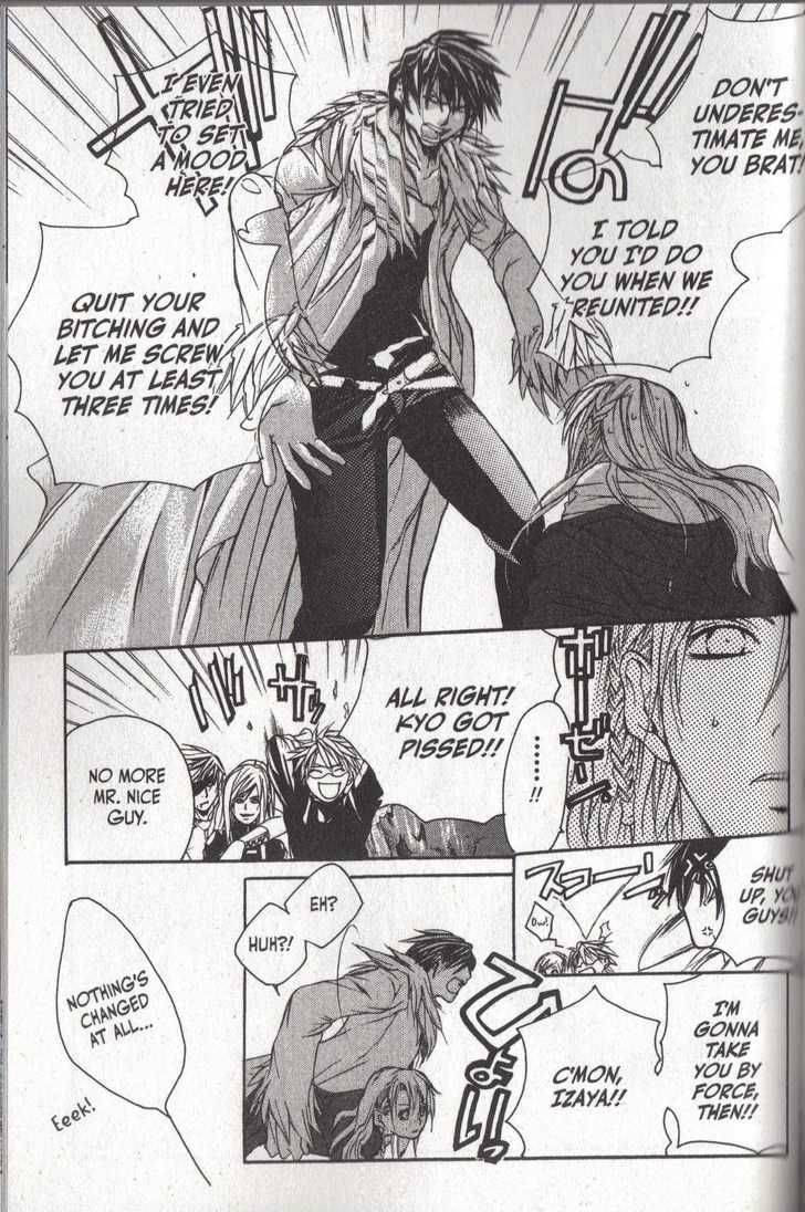 Read Madness chapter 13 image 9 on Lezhin