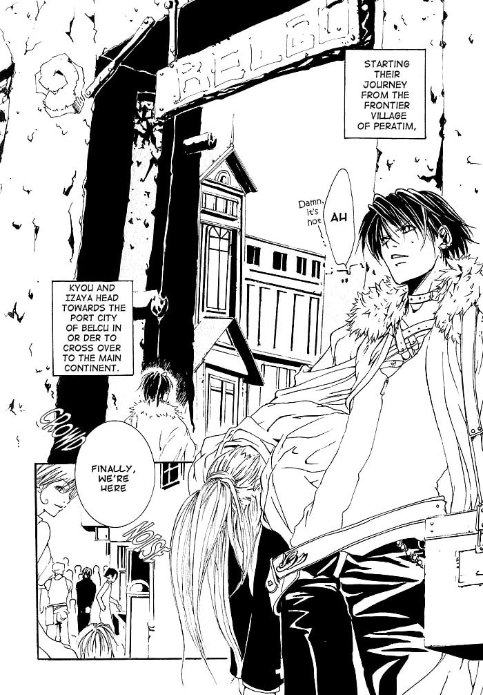 Read Madness chapter 2 image 1 on Lezhin