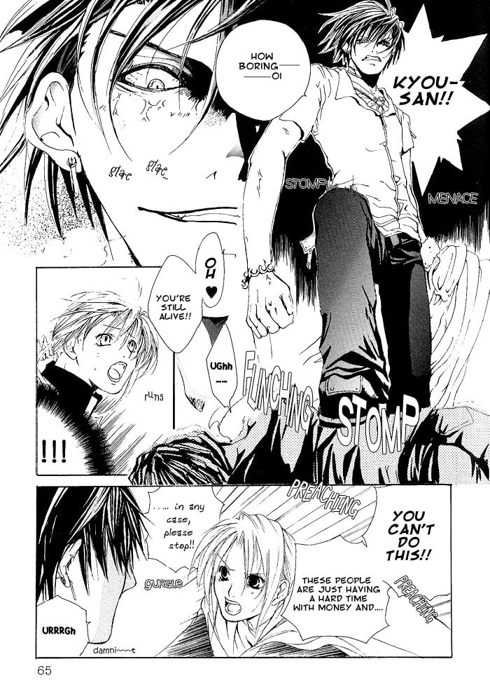 Read Madness chapter 2 image 10 on Lezhin