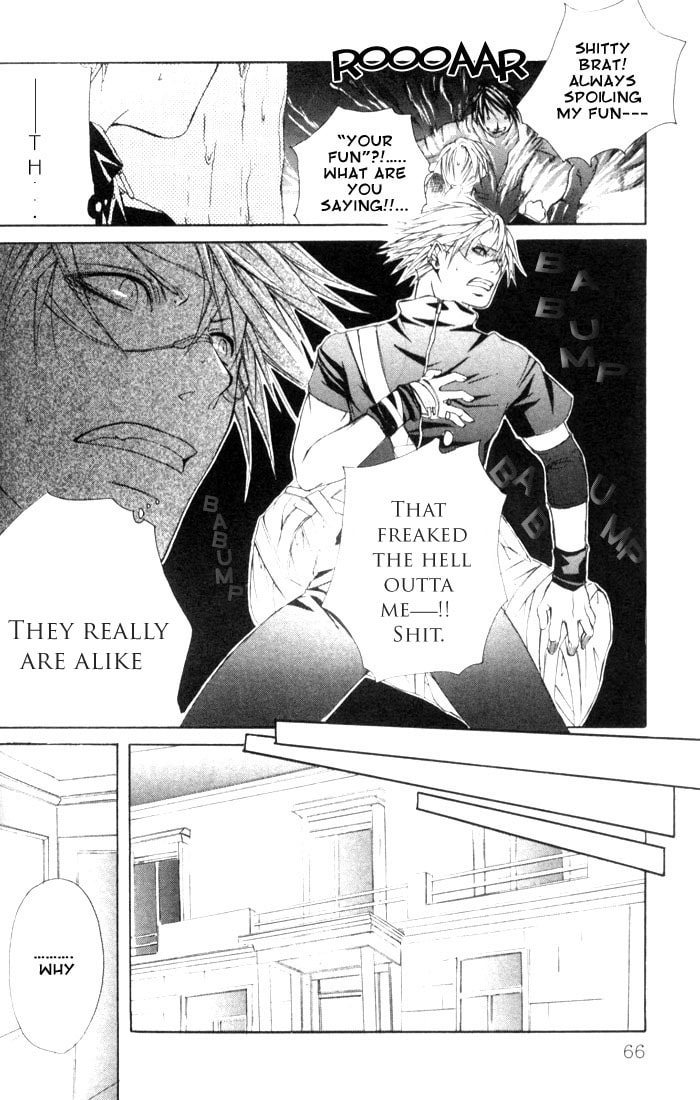 Read Madness chapter 2 image 11 on Lezhin