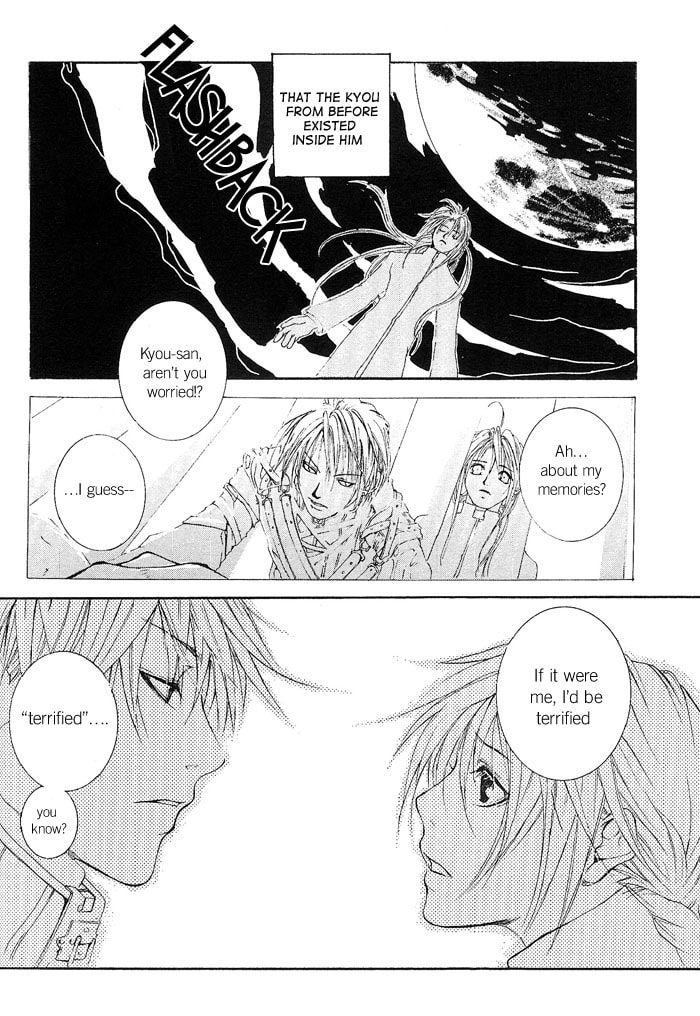 Read Madness chapter 2 image 15 on Lezhin