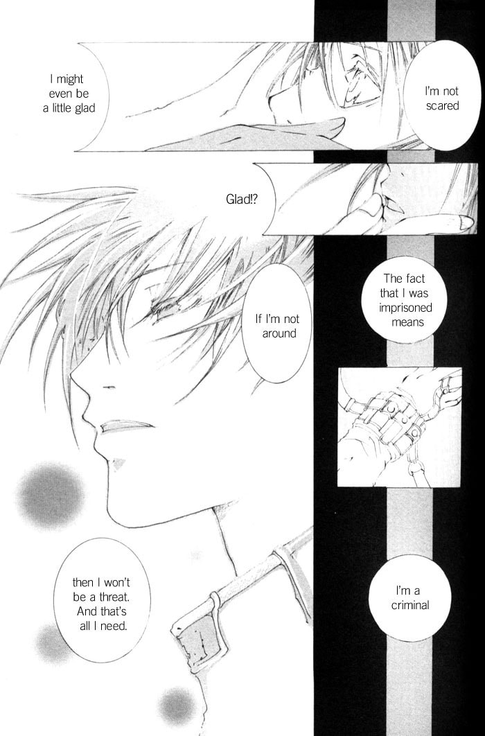 Read Madness chapter 2 image 16 on Lezhin