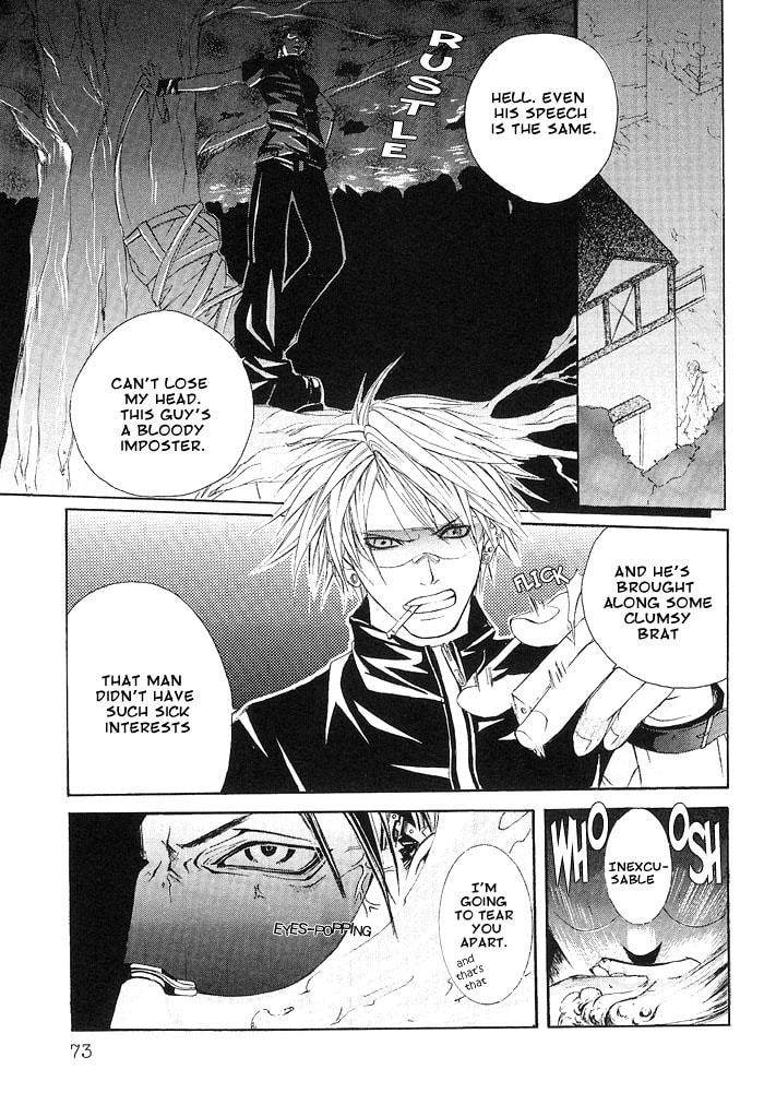 Read Madness chapter 2 image 18 on Lezhin