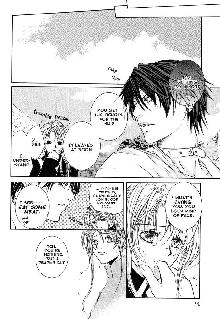Read Madness chapter 2 image 19 on Lezhin