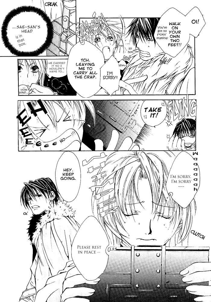 Read Madness chapter 2 image 2 on Lezhin