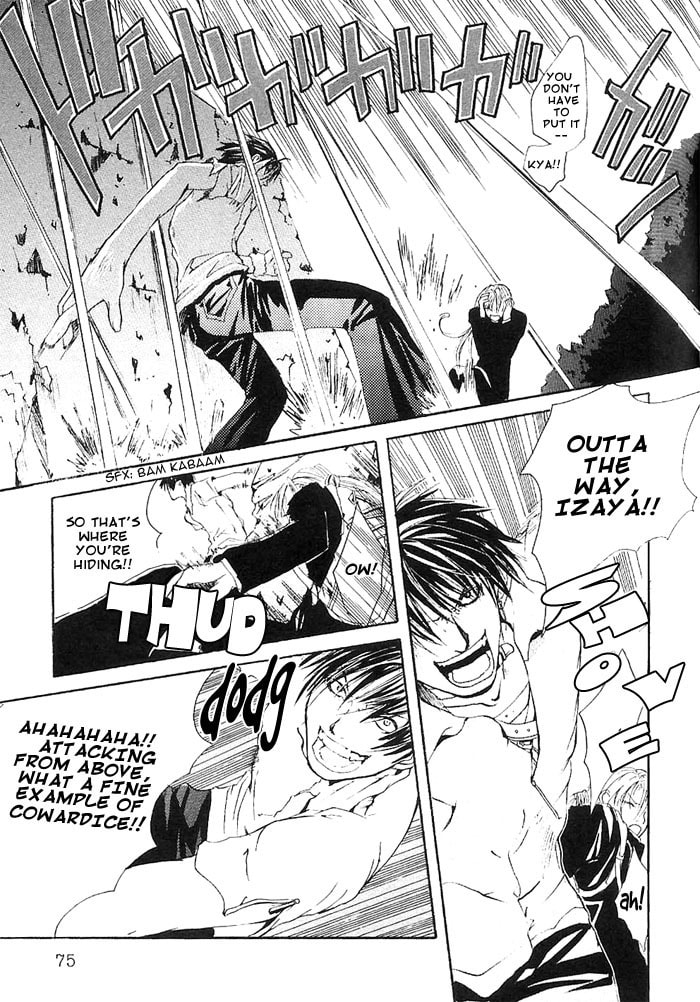 Read Madness chapter 2 image 20 on Lezhin