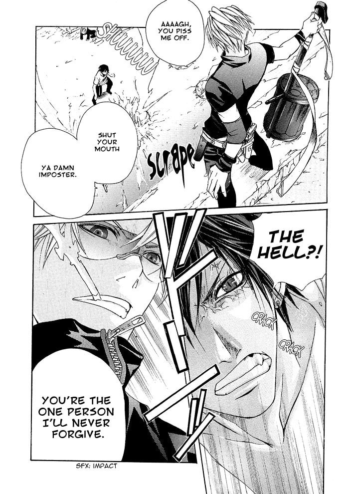 Read Madness chapter 2 image 21 on Lezhin