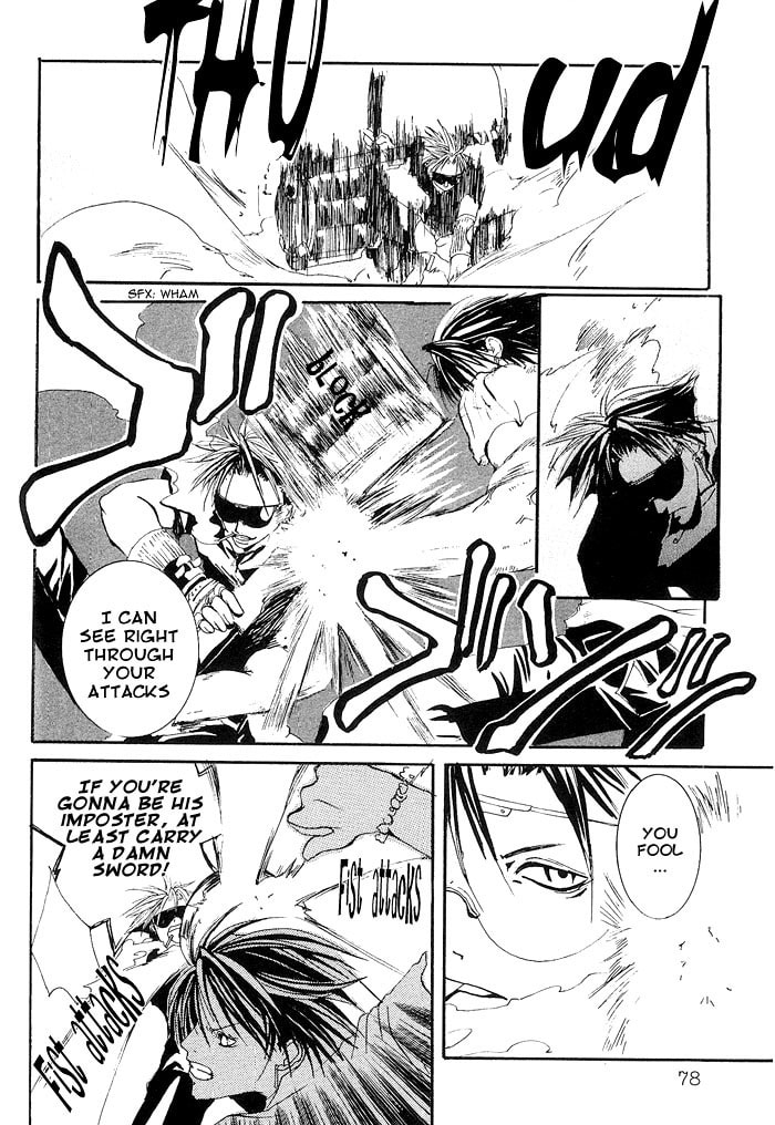 Read Madness chapter 2 image 23 on Lezhin