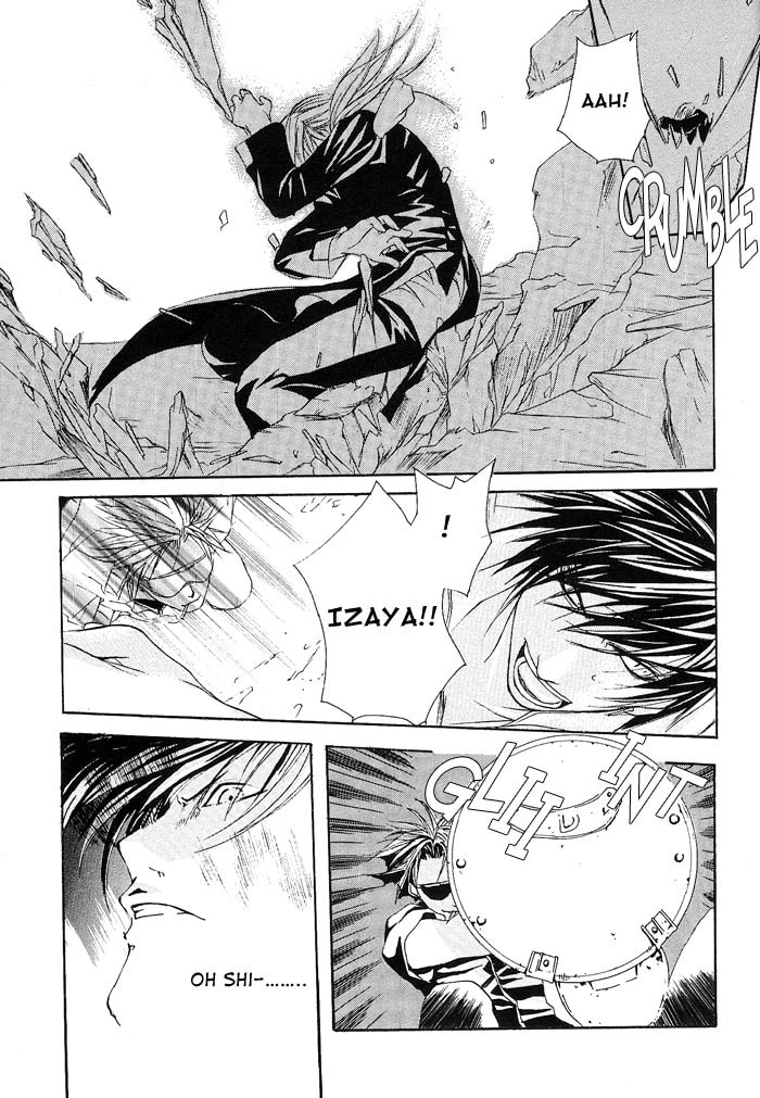 Read Madness chapter 2 image 24 on Lezhin