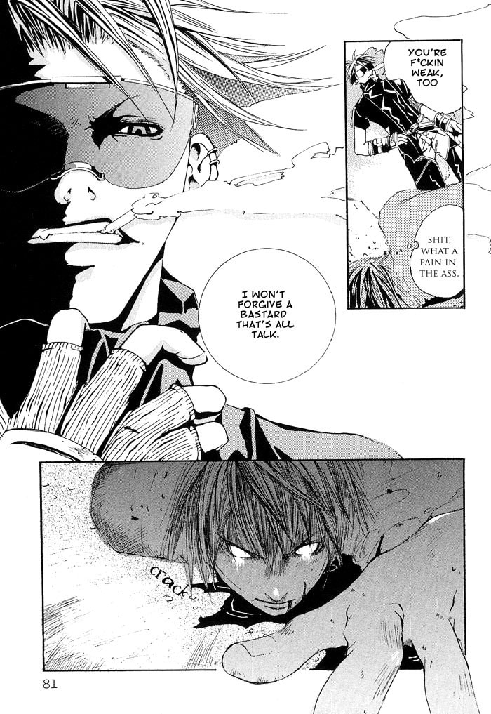 Read Madness chapter 2 image 26 on Lezhin