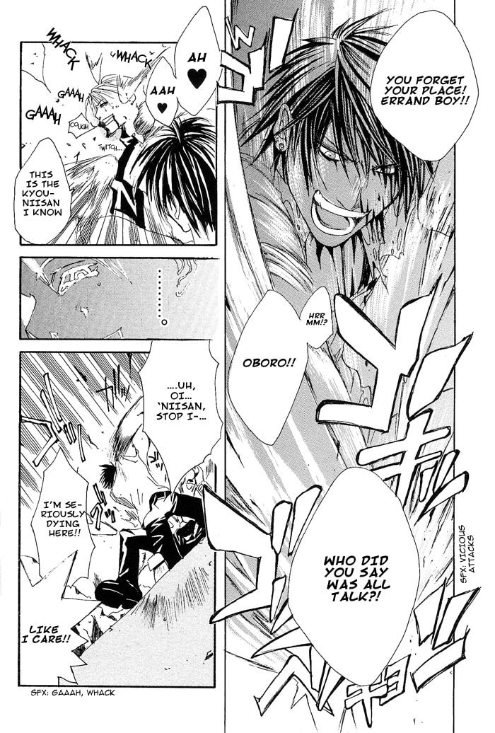 Read Madness chapter 2 image 28 on Lezhin