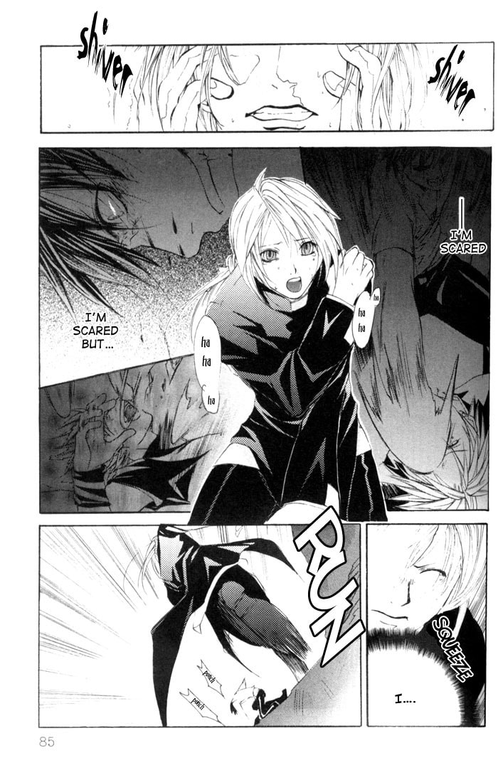 Read Madness chapter 2 image 29 on Lezhin