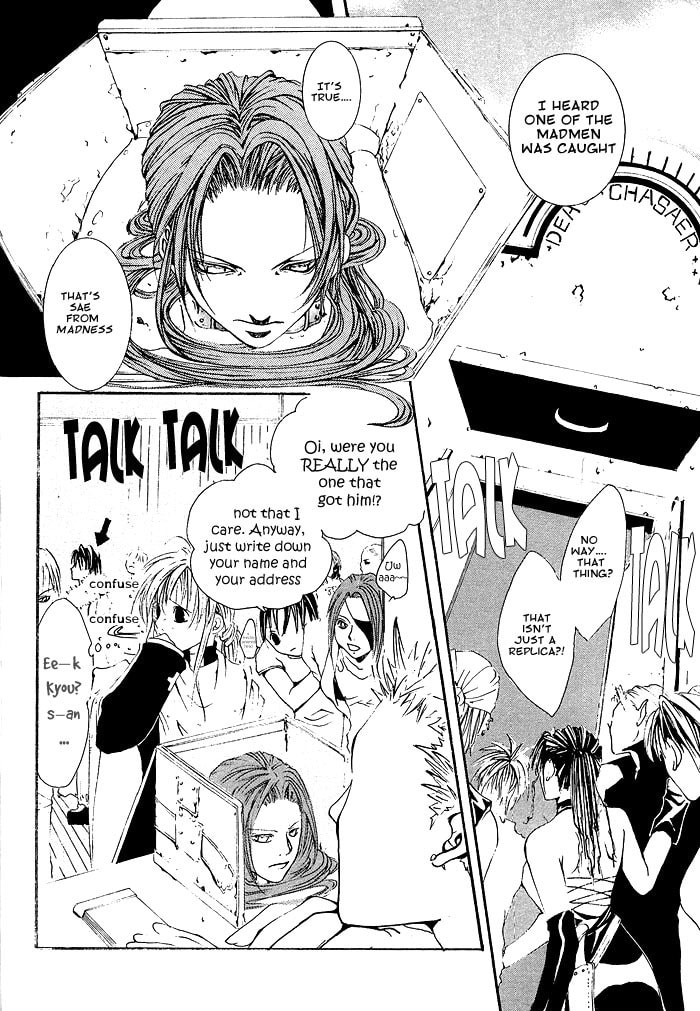 Read Madness chapter 2 image 3 on Lezhin