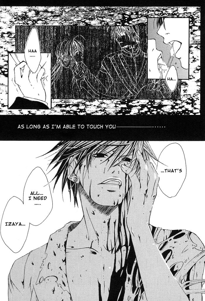 Read Madness chapter 2 image 36 on Lezhin