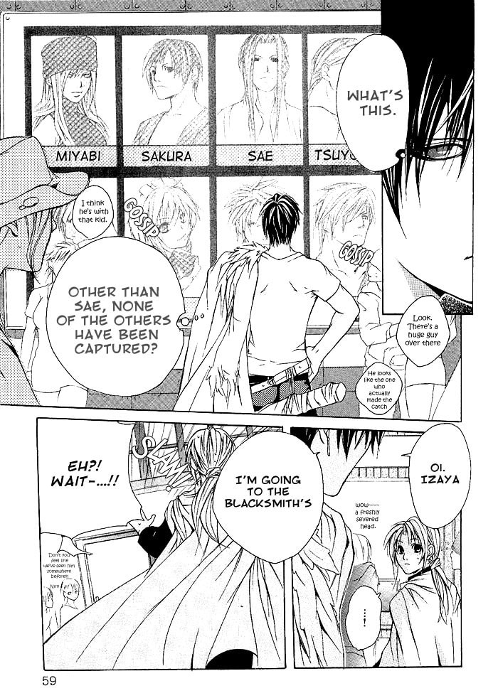 Read Madness chapter 2 image 4 on Lezhin