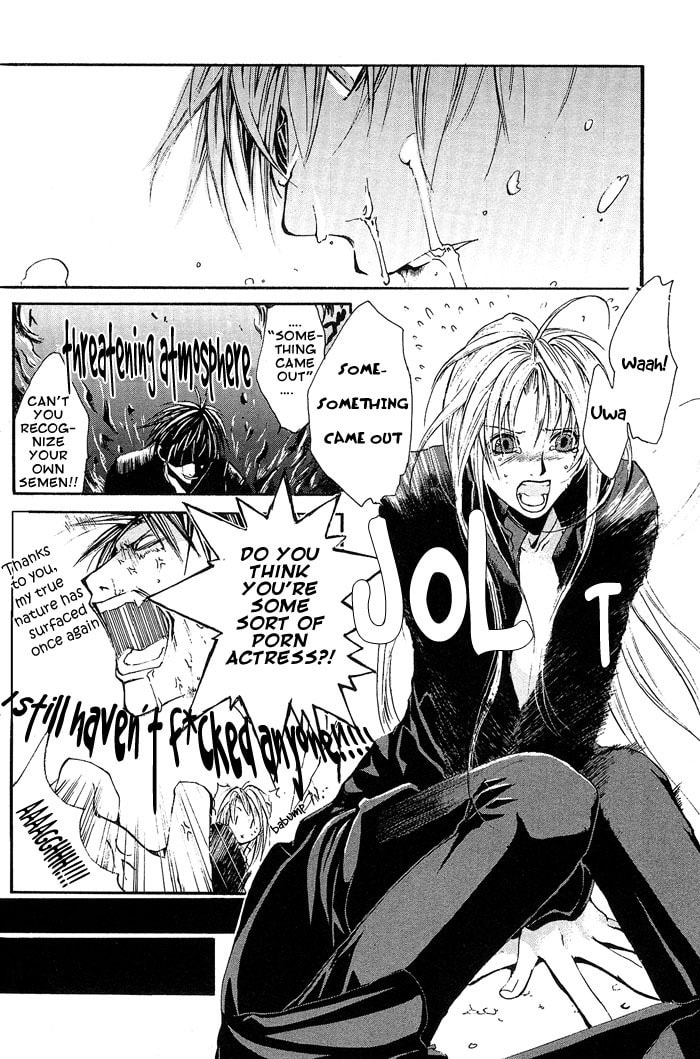 Read Madness chapter 2 image 40 on Lezhin