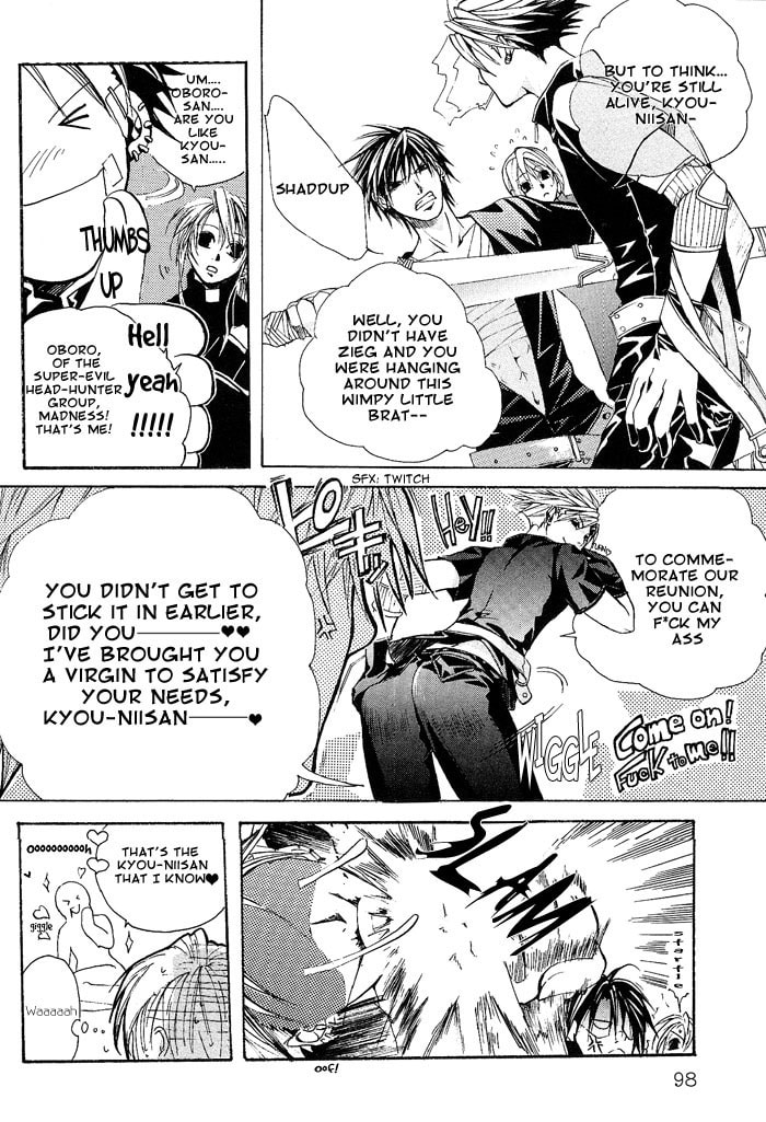 Read Madness chapter 2 image 42 on Lezhin