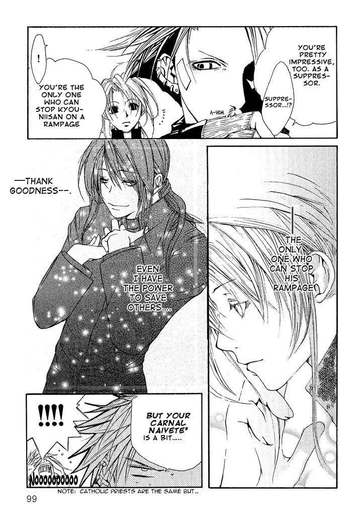 Read Madness chapter 2 image 43 on Lezhin