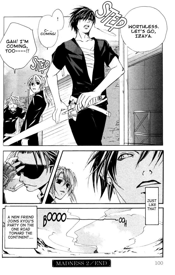 Read Madness chapter 2 image 44 on Lezhin