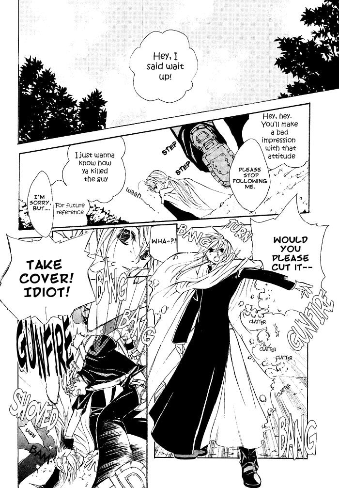 Read Madness chapter 2 image 7 on Lezhin