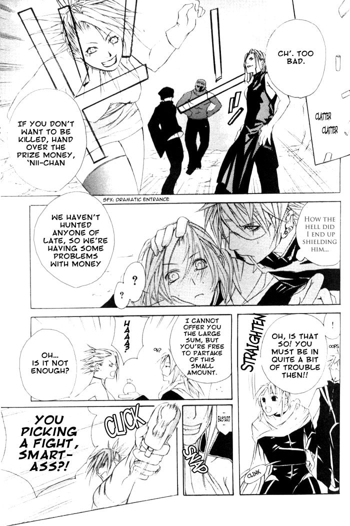 Read Madness chapter 2 image 8 on Lezhin