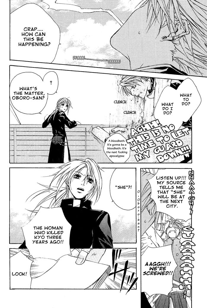 Read Madness chapter 3 image 1 on Lezhin
