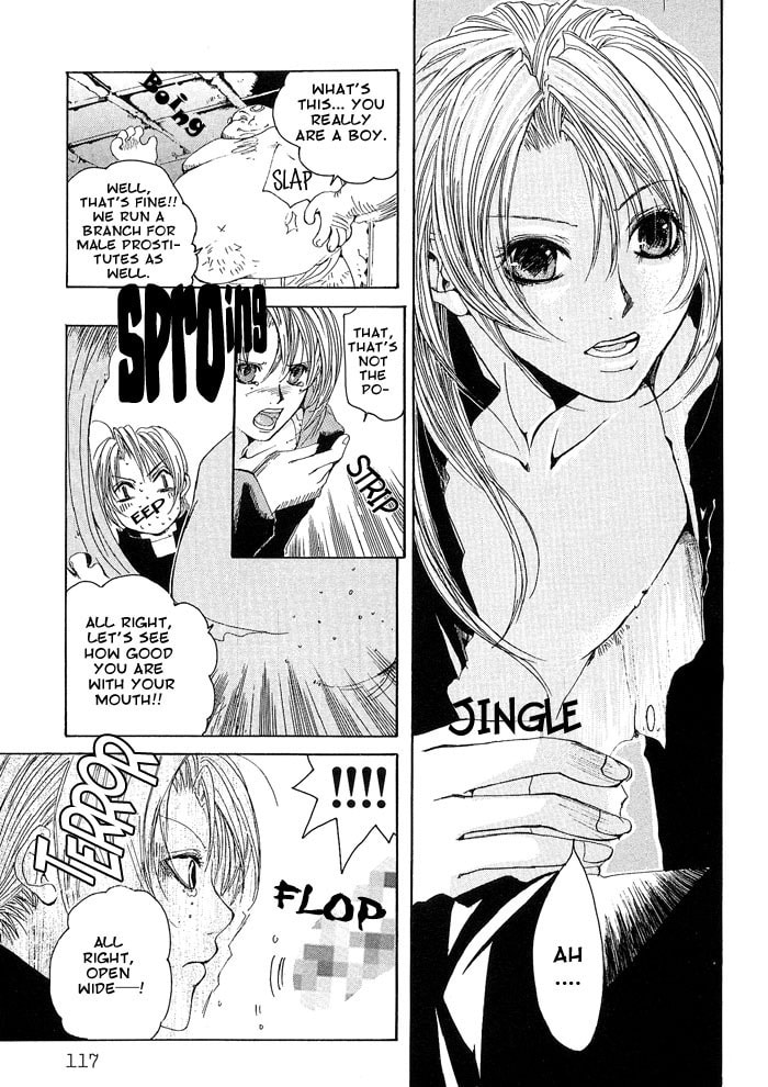 Read Madness chapter 3 image 13 on Lezhin