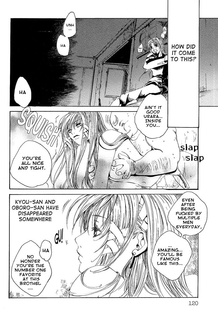 Read Madness chapter 3 image 16 on Lezhin