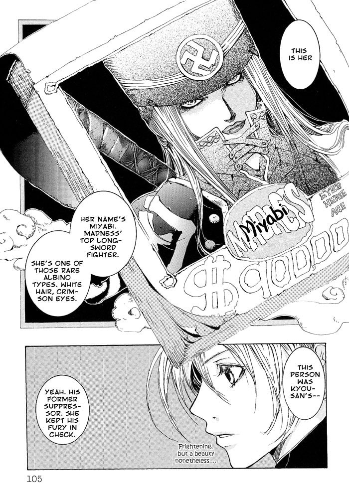 Read Madness chapter 3 image 2 on Lezhin